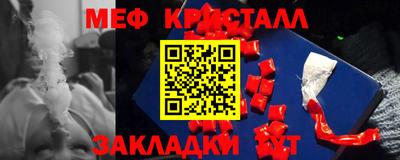 героин Беслан