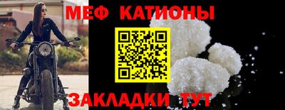 прущий лед Аргун