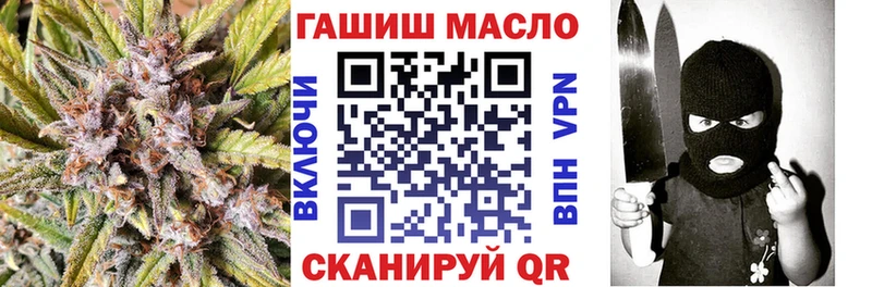 Дистиллят ТГК Wax  Владивосток 
