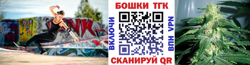 МАРИХУАНА гибрид Владивосток