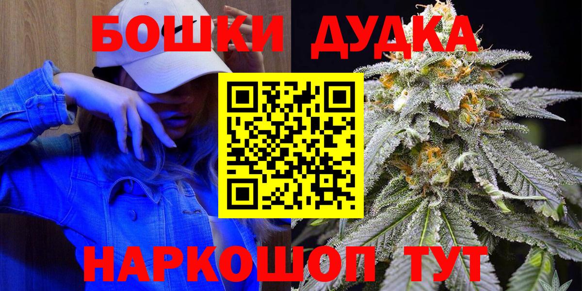 Кетамин Владивосток